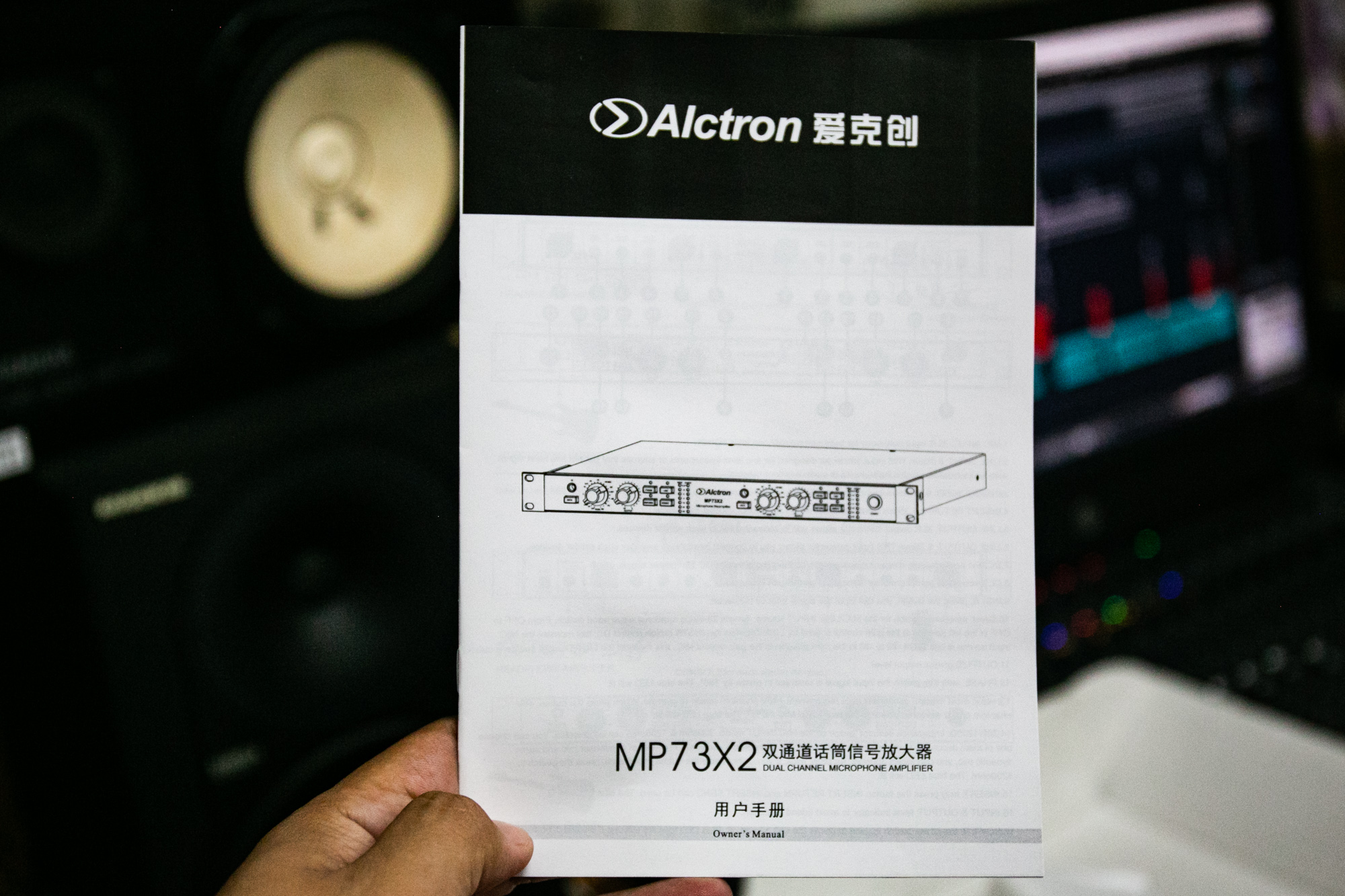 MP73X2测评文章1 (3).jpg