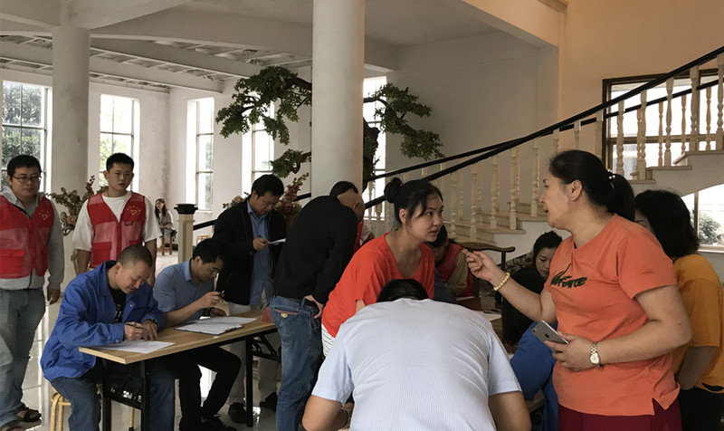 微信图片_20191016153425_副本_副本.jpg