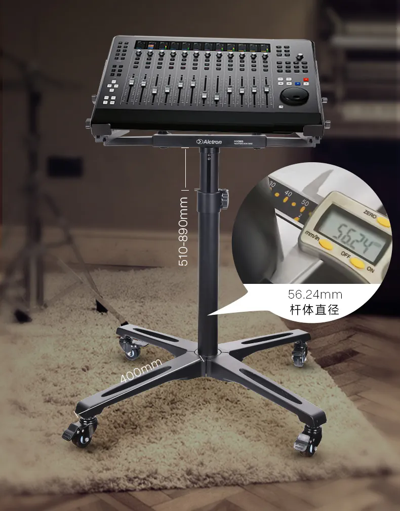 MXS800官网文章2.png