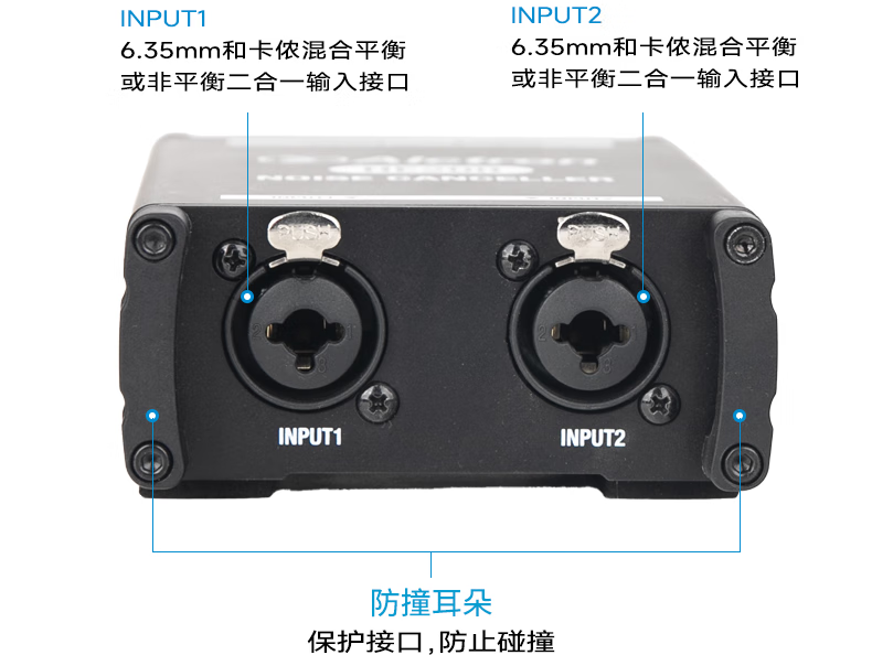 HE200新品文章4.png